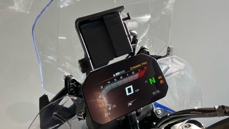 24 Model Year BMW R1300 GS TE